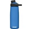 CamelBak Chute Mag Drinkfles 750ml - Oxford