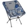 Helinox Chair One - Campingstoel - Blue Bandanna Quilt - Black 1 Helinox Chair One - Campingstoel - Blue Bandanna Quilt - Black -Winkel Voor Buitensportartikelen helinox chair one blue bandanna quilt black 1 1152004