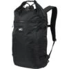 Millet Divino 25 Backpack MIS2279 - Black 2 Millet Divino 25 Backpack MIS2279 - Black -Winkel Voor Buitensportartikelen millet divino 25 backpack black 1 1246962