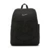 Nike One Training Rugzak Dames - Zwart/zwart/wit CV0067-010 -Winkel Voor Buitensportartikelen nike one womens training backpack cv0067 10 918518