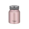 THERMOS® TC Food Jar 0.50L Voedselpot - Roségoud Mat -Winkel Voor Buitensportartikelen thermos 4077205050 food jar f 1490687